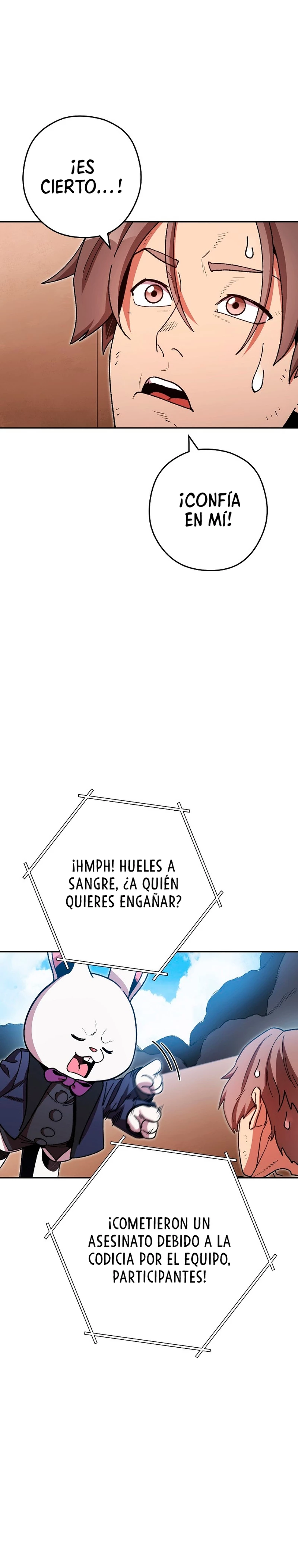 Cambiando la masmorra > Capitulo 155 > Page 351