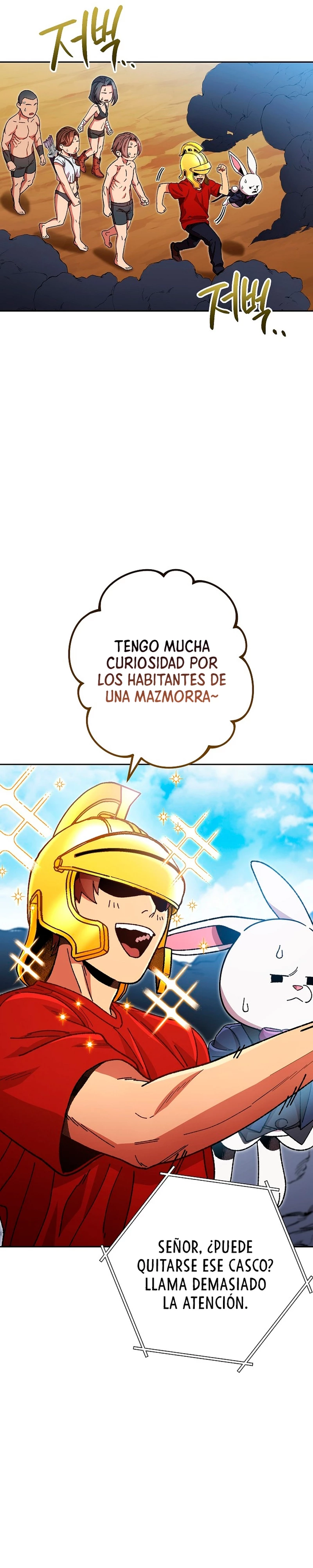 Cambiando la masmorra > Capitulo 156 > Page 181