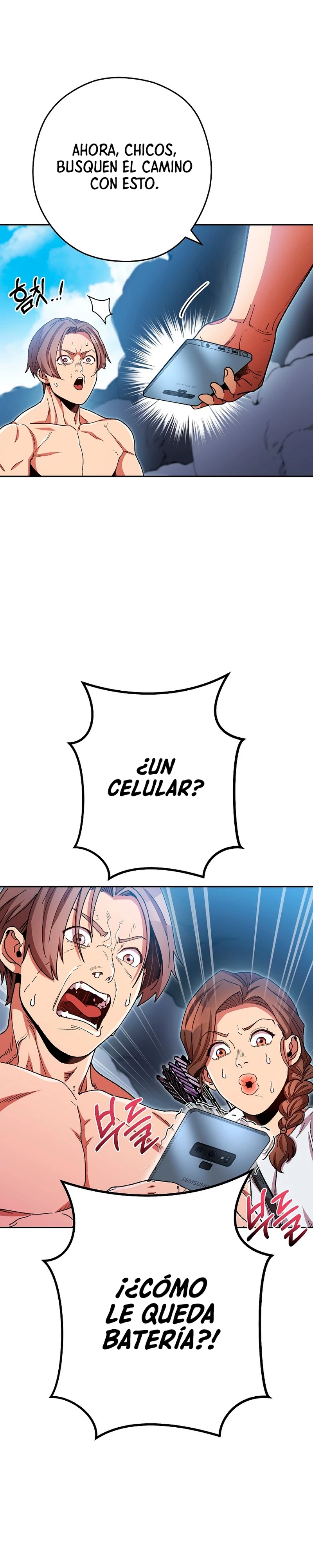 Cambiando la masmorra > Capitulo 156 > Page 201