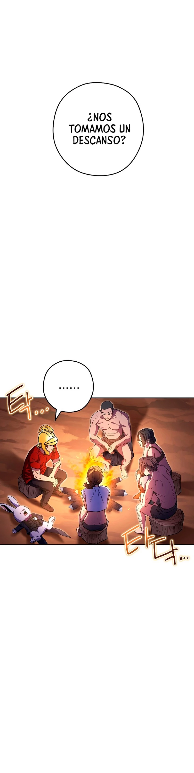 Cambiando la masmorra > Capitulo 156 > Page 261