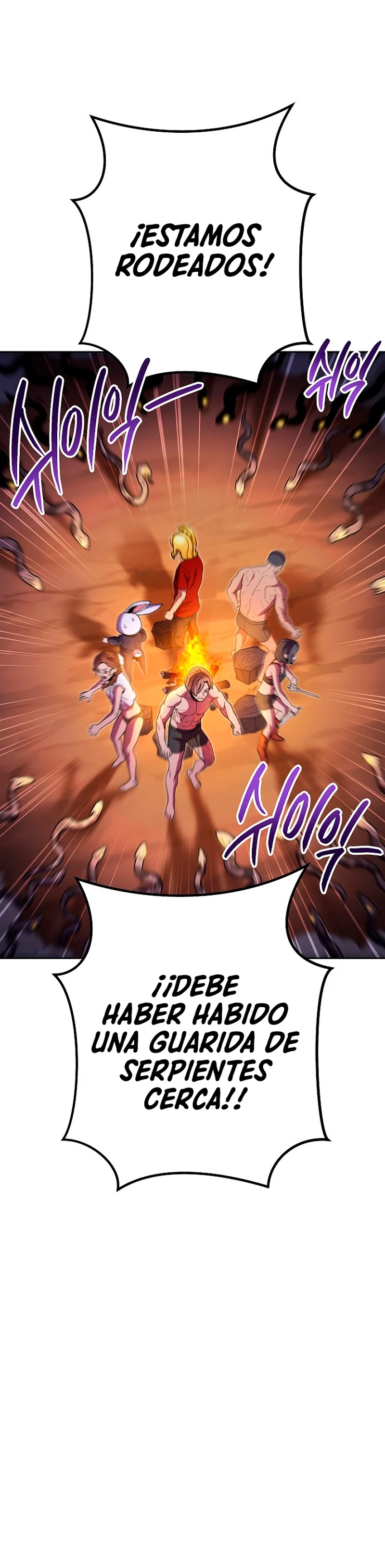 Cambiando la masmorra > Capitulo 156 > Page 311