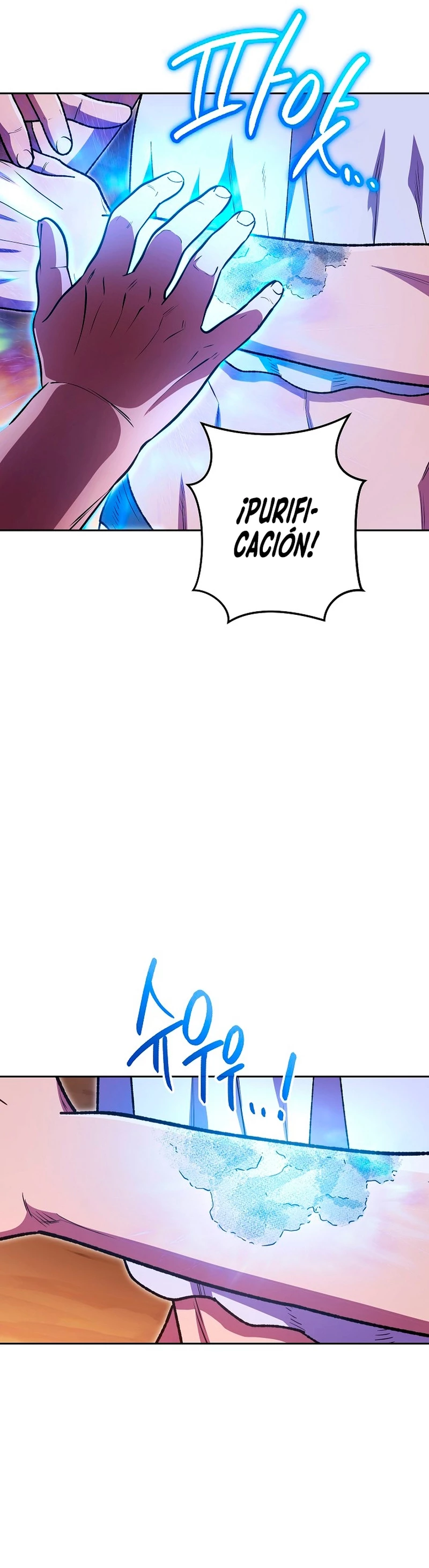 Cambiando la masmorra > Capitulo 156 > Page 381