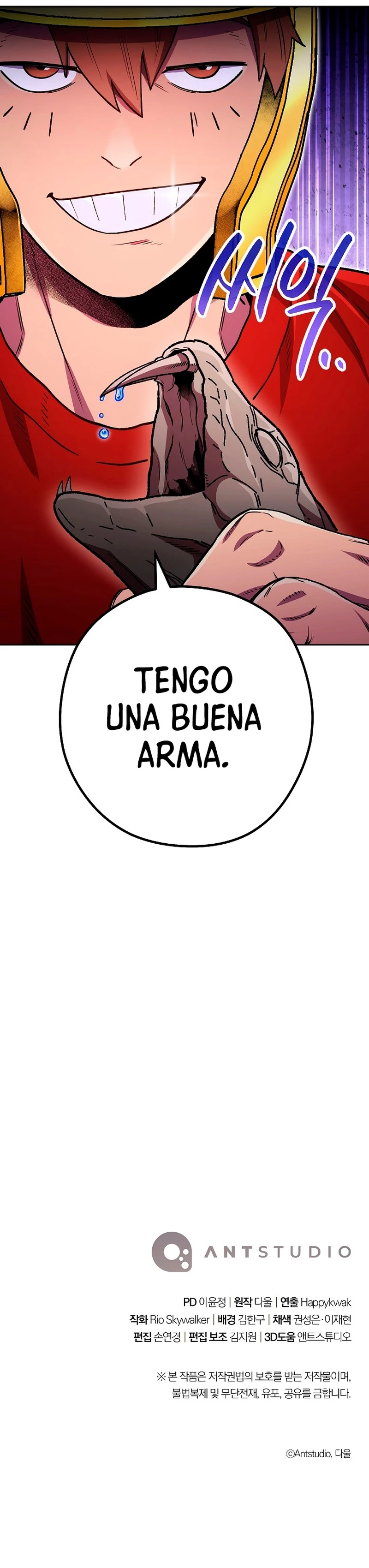 Cambiando la masmorra > Capitulo 156 > Page 451