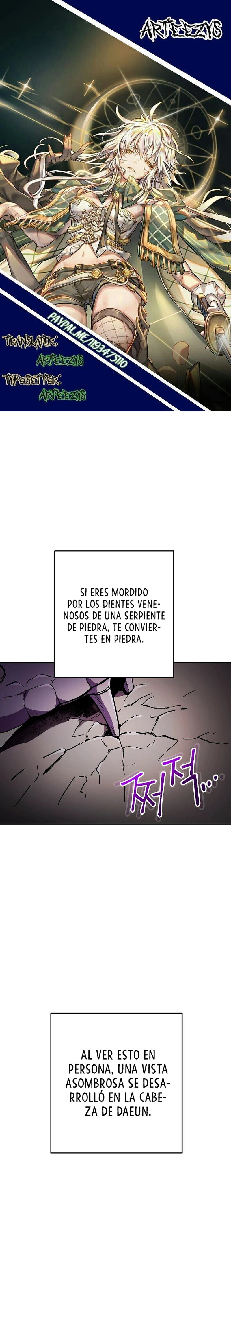 Cambiando la masmorra > Capitulo 157 > Page 01