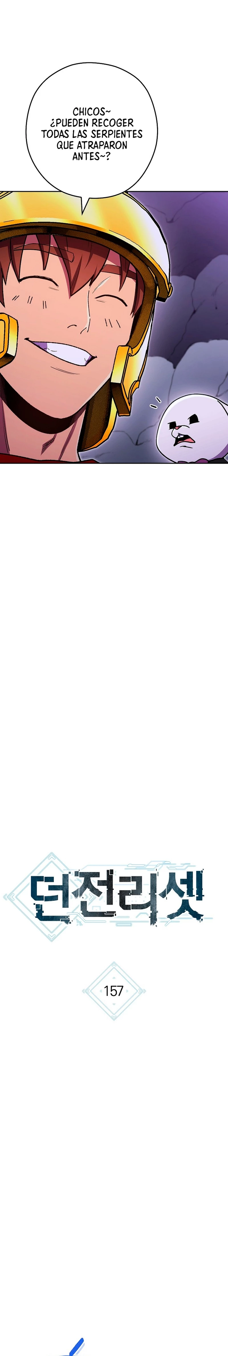 Cambiando la masmorra > Capitulo 157 > Page 21