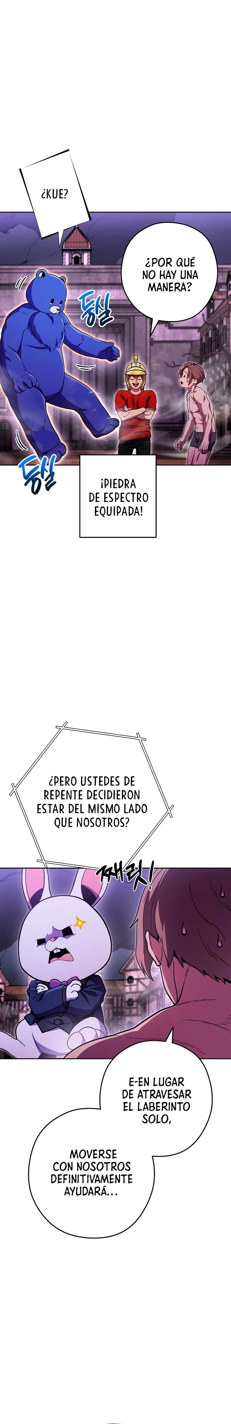 Cambiando la masmorra > Capitulo 157 > Page 201