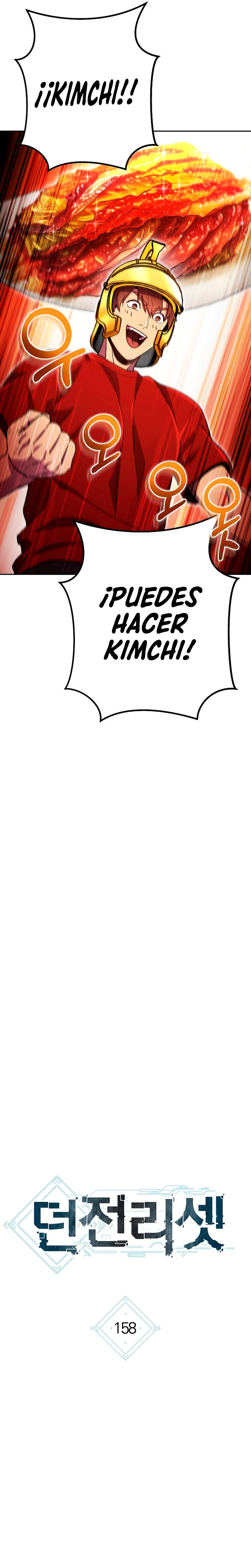 Cambiando la masmorra > Capitulo 158 > Page 81