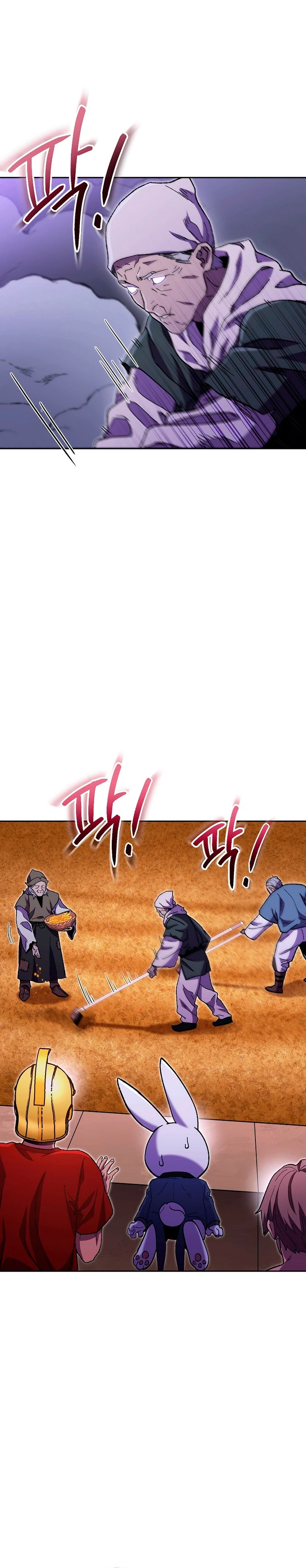 Cambiando la masmorra > Capitulo 158 > Page 141