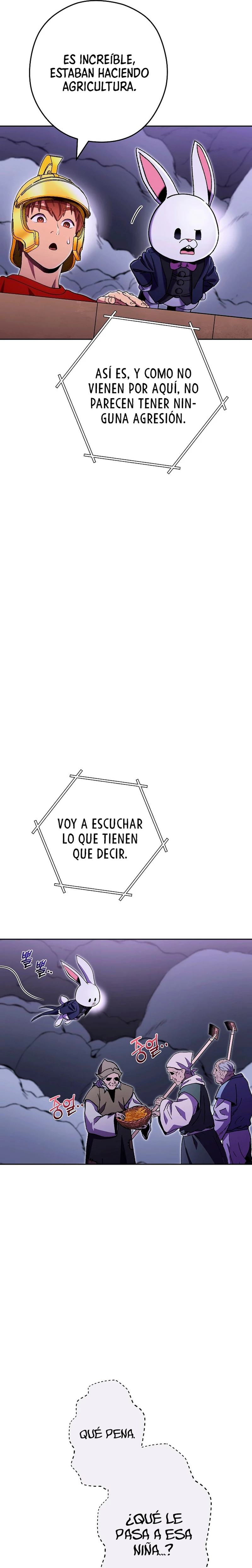 Cambiando la masmorra > Capitulo 158 > Page 151