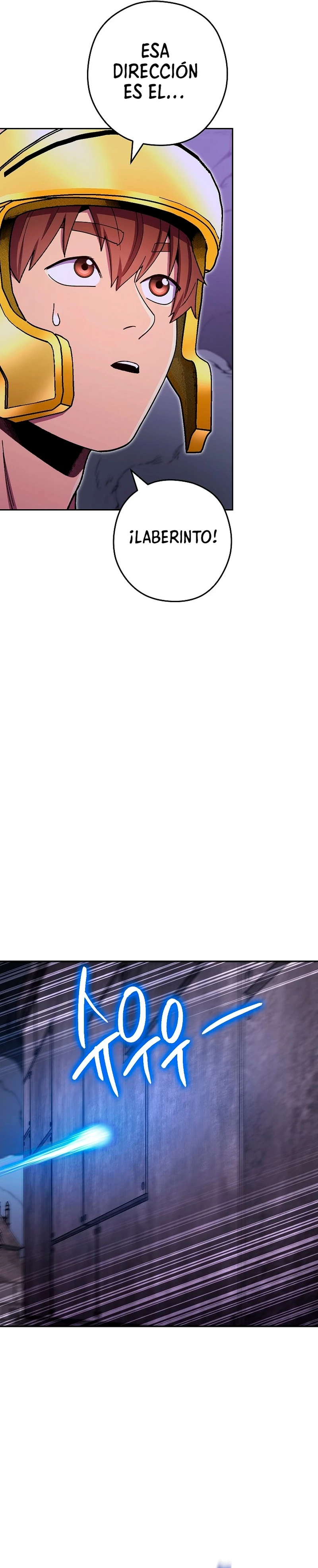 Cambiando la masmorra > Capitulo 158 > Page 241