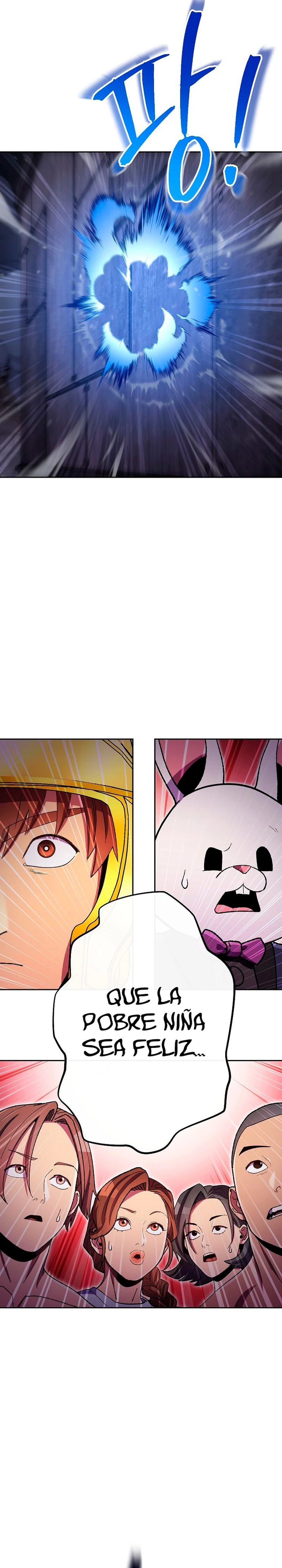 Cambiando la masmorra > Capitulo 158 > Page 261