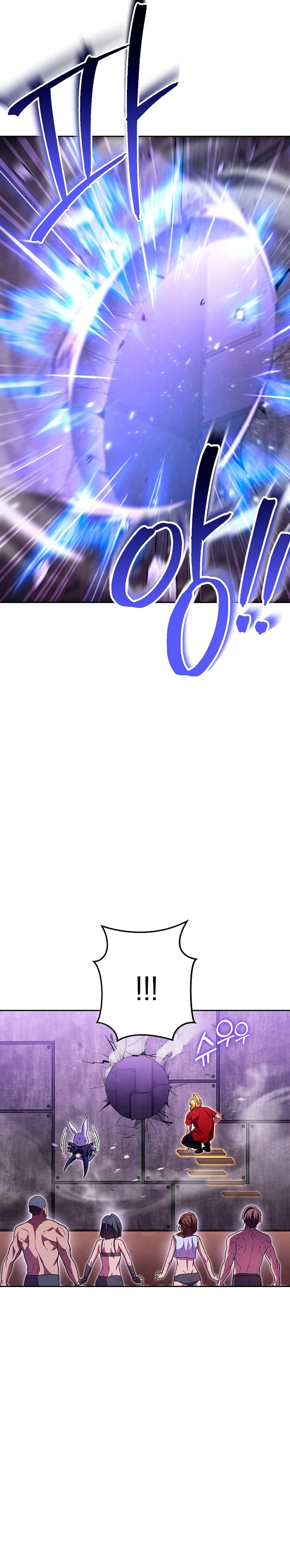 Cambiando la masmorra > Capitulo 158 > Page 271