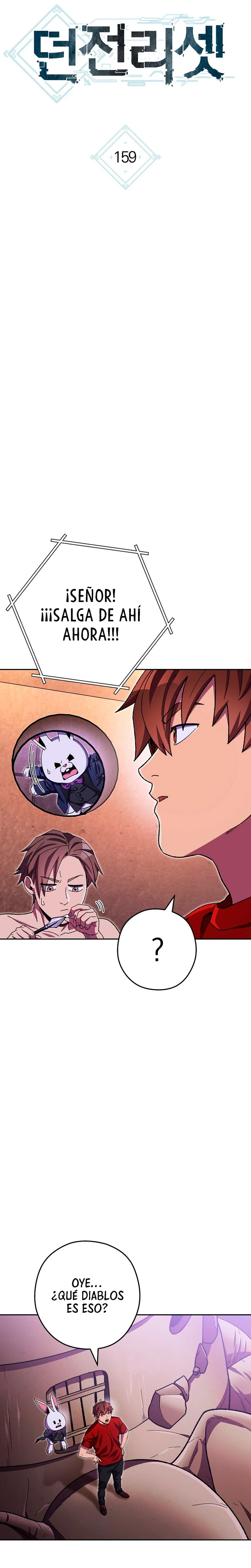 Cambiando la masmorra > Capitulo 159 > Page 41