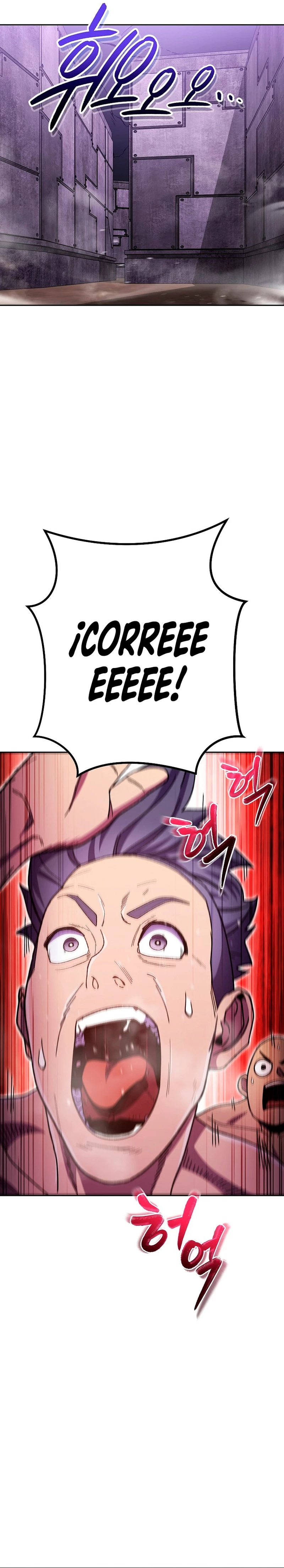 Cambiando la masmorra > Capitulo 159 > Page 81