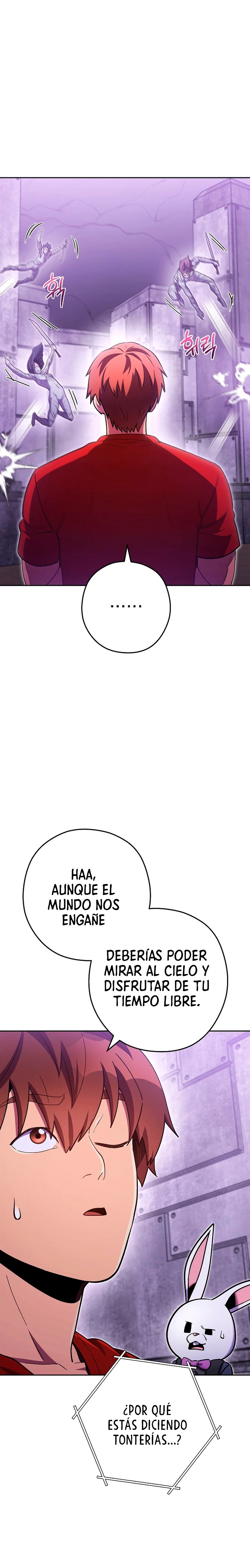 Cambiando la masmorra > Capitulo 160 > Page 01