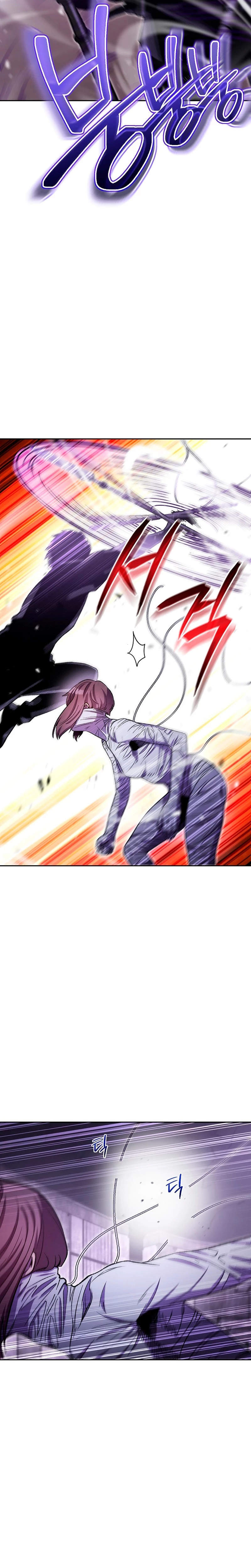 Cambiando la masmorra > Capitulo 160 > Page 41