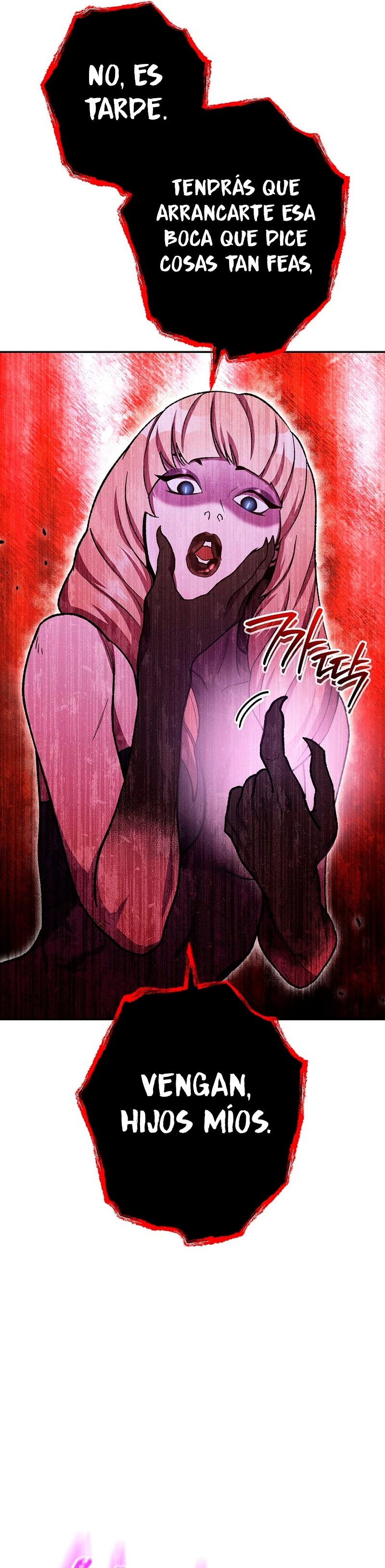 Cambiando la masmorra > Capitulo 160 > Page 141