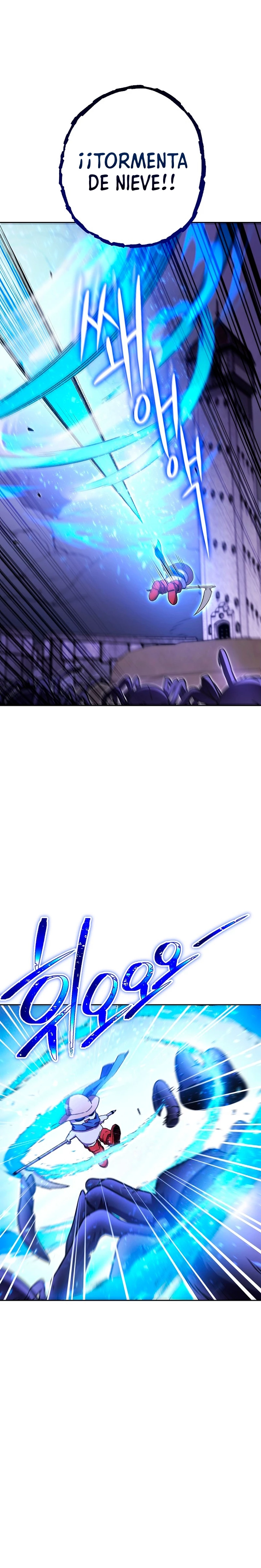 Cambiando la masmorra > Capitulo 160 > Page 221