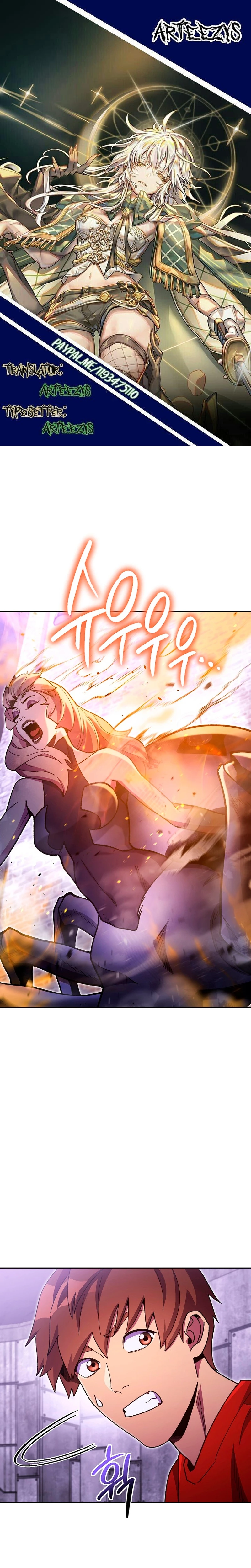 Cambiando la masmorra > Capitulo 161 > Page 01