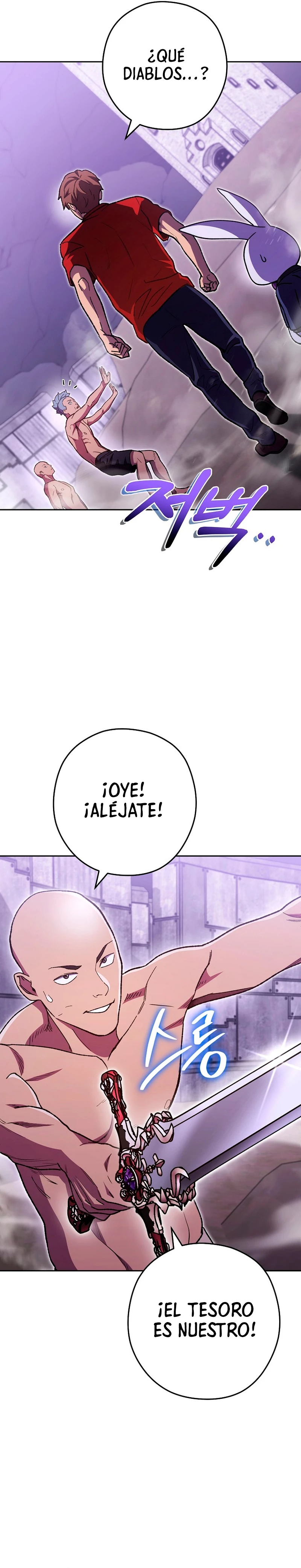 Cambiando la masmorra > Capitulo 161 > Page 21