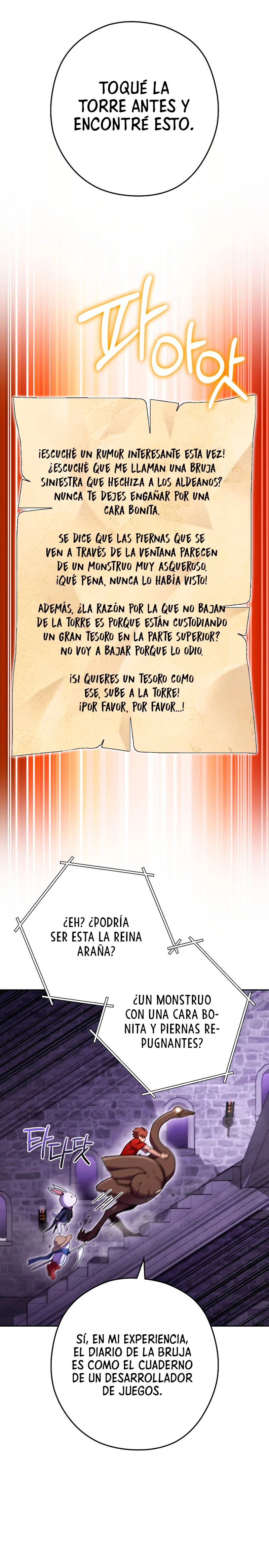 Cambiando la masmorra > Capitulo 161 > Page 241