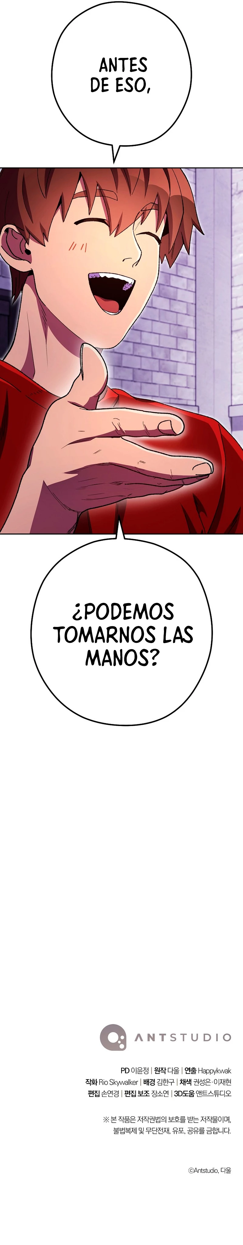 Cambiando la masmorra > Capitulo 161 > Page 311