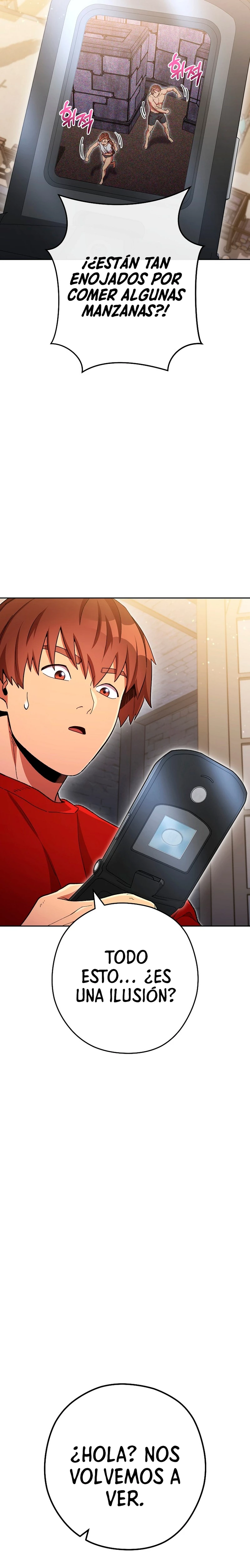 Cambiando la masmorra > Capitulo 162 > Page 71