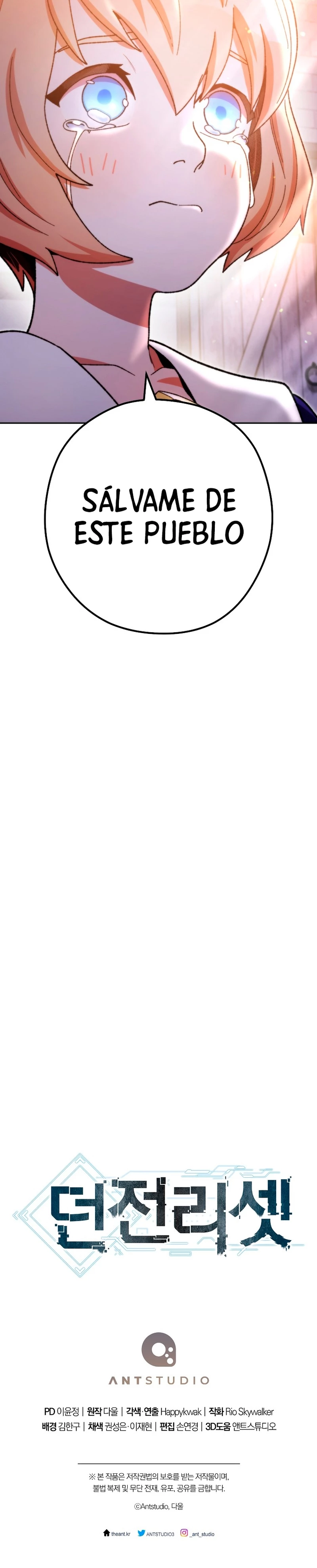 Cambiando la masmorra > Capitulo 162 > Page 331