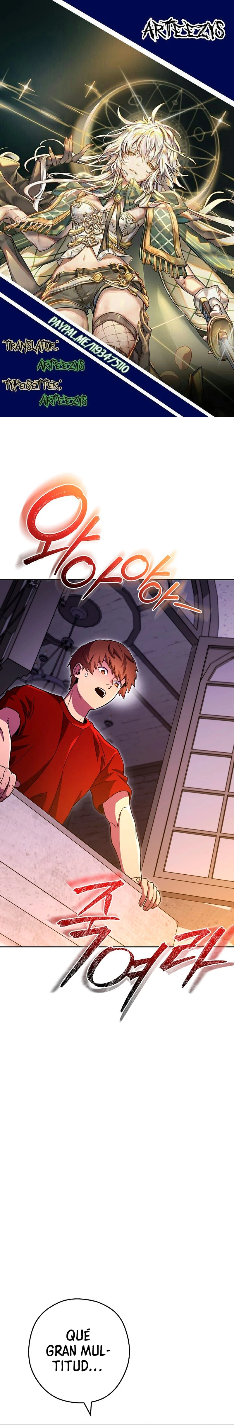 Cambiando la masmorra > Capitulo 163 > Page 01