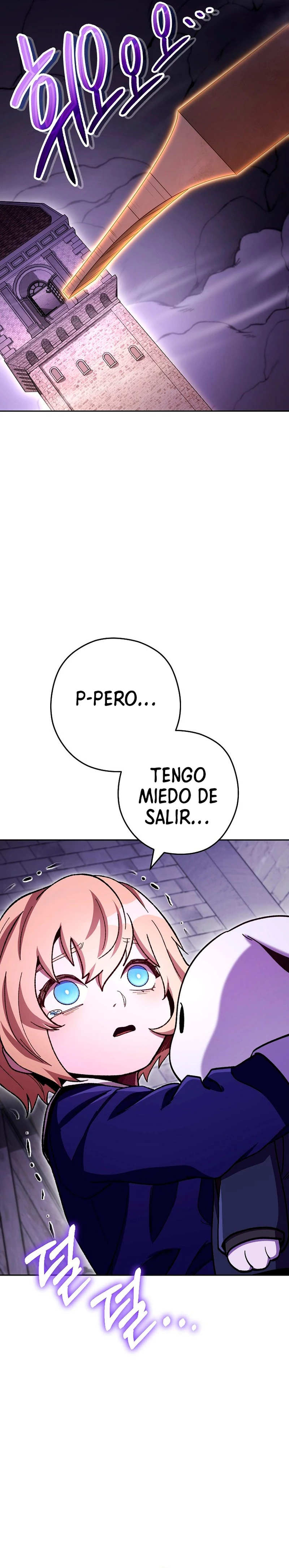 Cambiando la masmorra > Capitulo 163 > Page 81