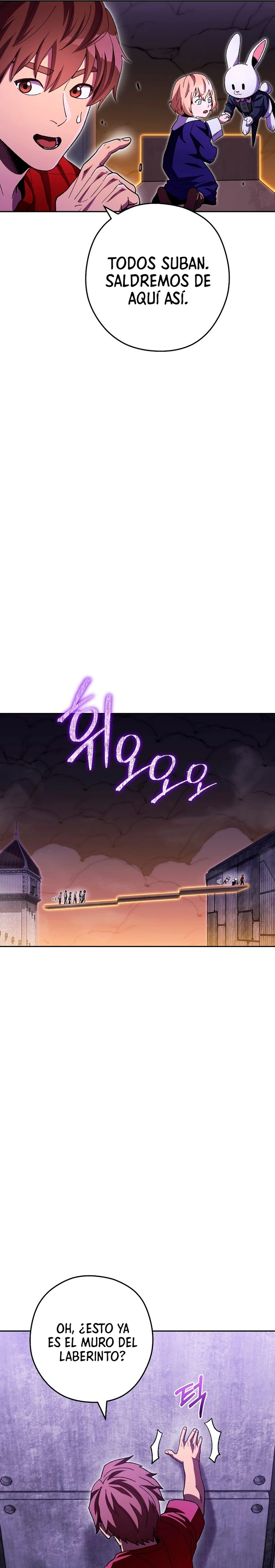 Cambiando la masmorra > Capitulo 163 > Page 141