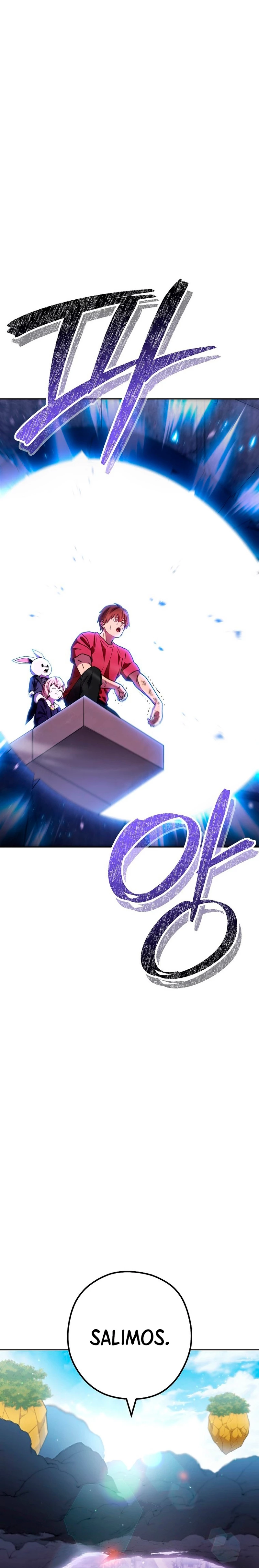 Cambiando la masmorra > Capitulo 163 > Page 201