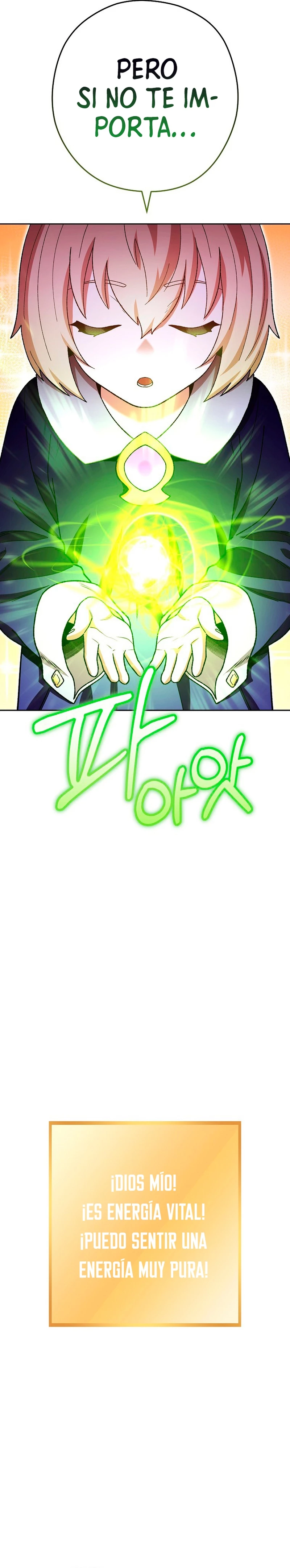 Cambiando la masmorra > Capitulo 163 > Page 301