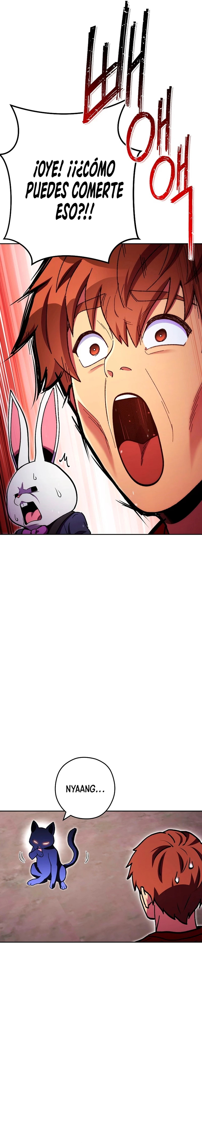 Cambiando la masmorra > Capitulo 164 > Page 81