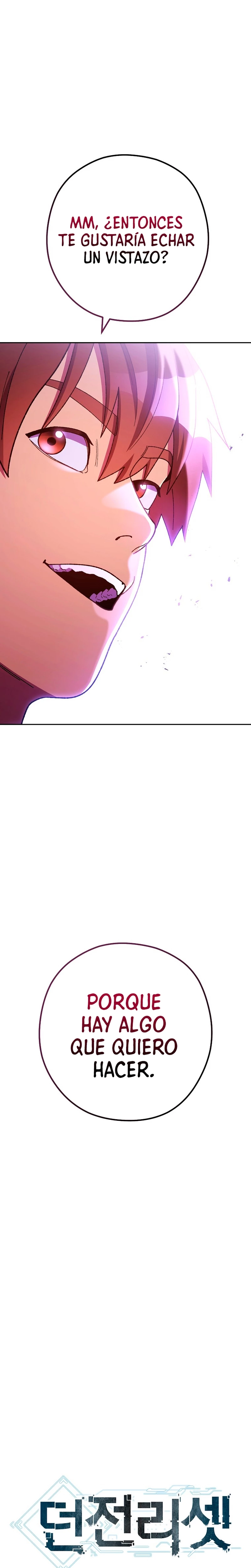 Cambiando la masmorra > Capitulo 164 > Page 321