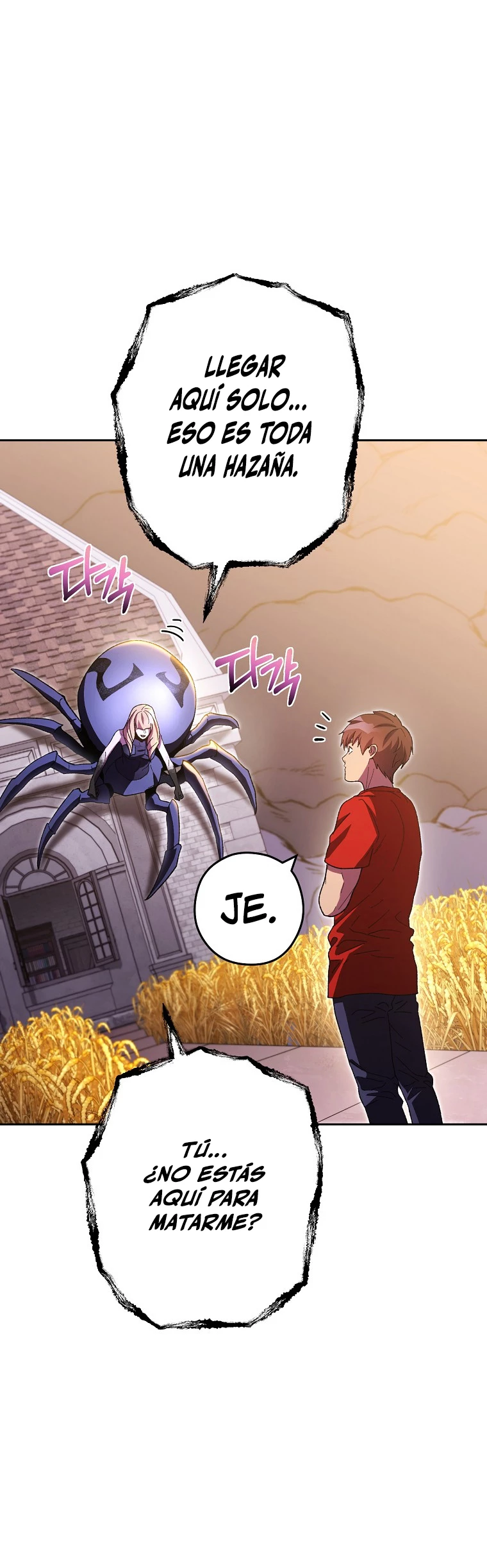 Cambiando la masmorra > Capitulo 165 > Page 181