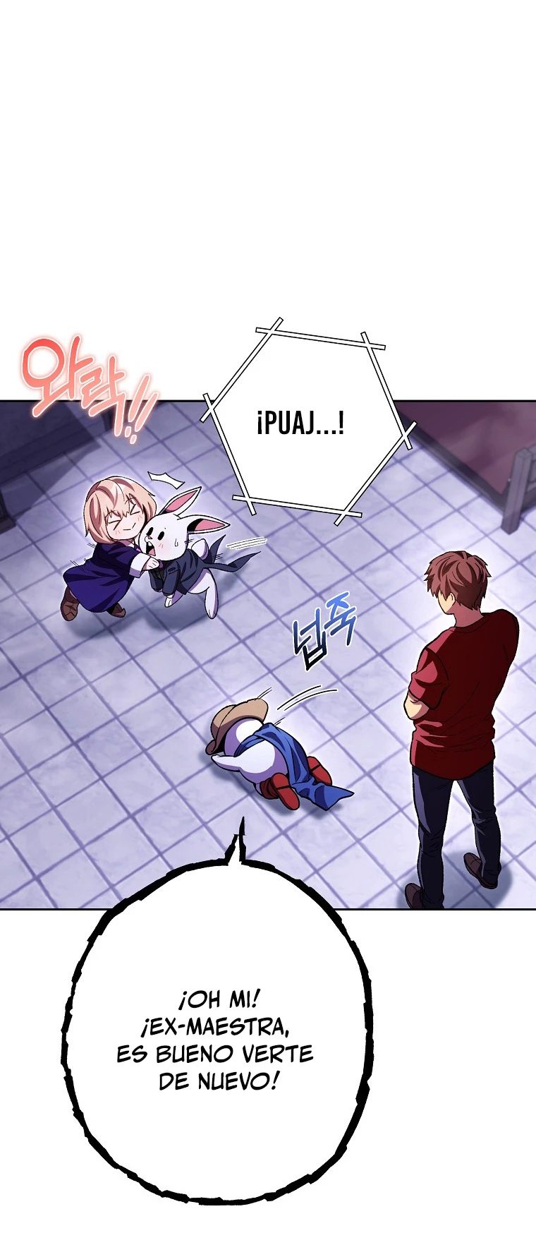 Cambiando la masmorra > Capitulo 165 > Page 231