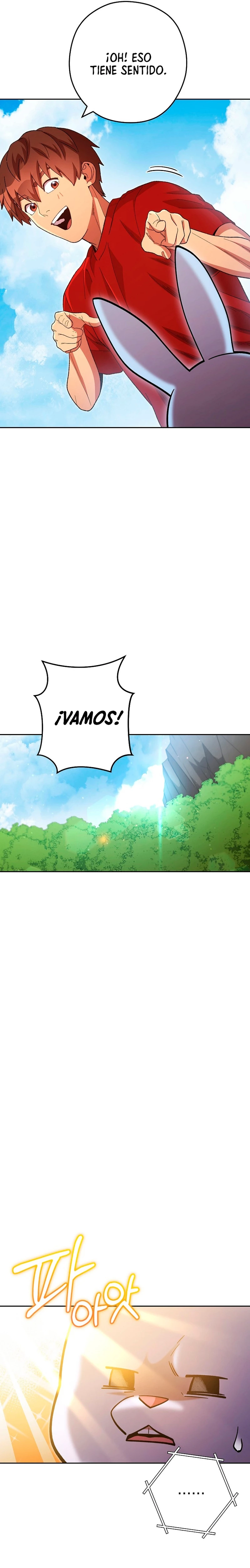 Cambiando la masmorra > Capitulo 166 > Page 221