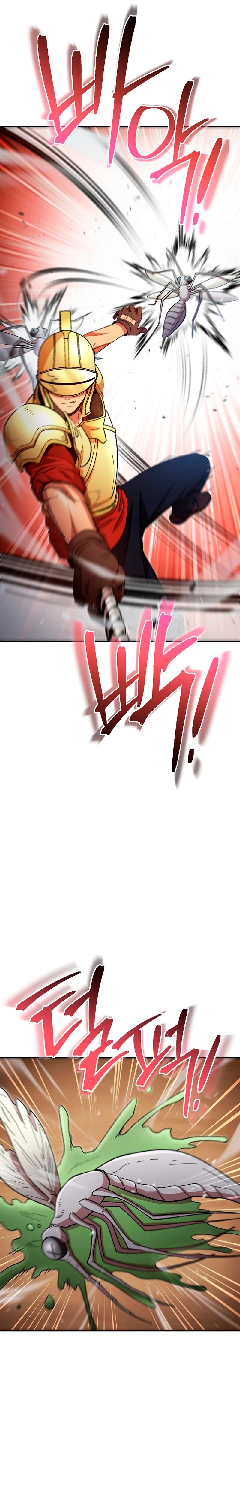 Cambiando la masmorra > Capitulo 166 > Page 271