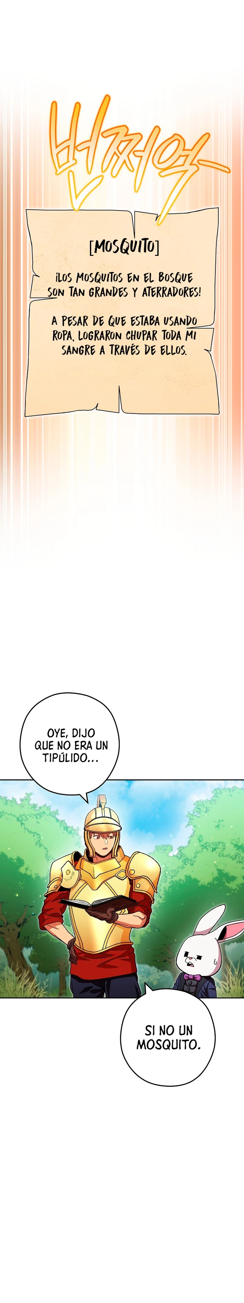 Cambiando la masmorra > Capitulo 166 > Page 321