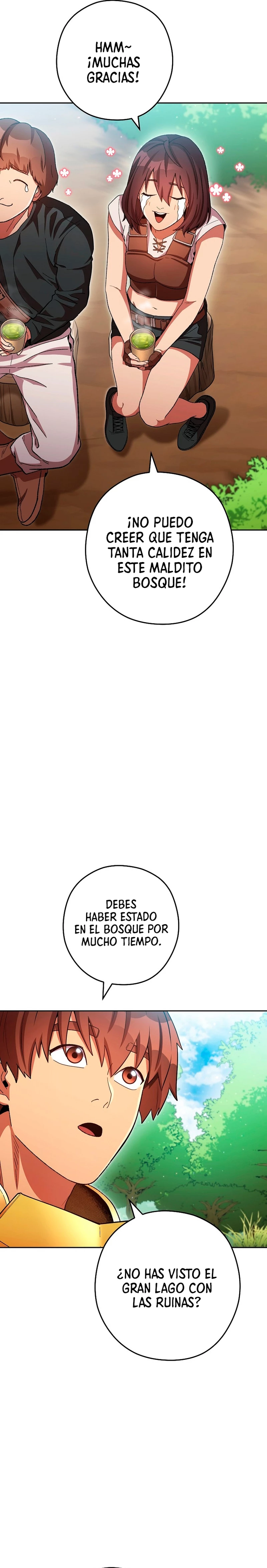 Cambiando la masmorra > Capitulo 167 > Page 221