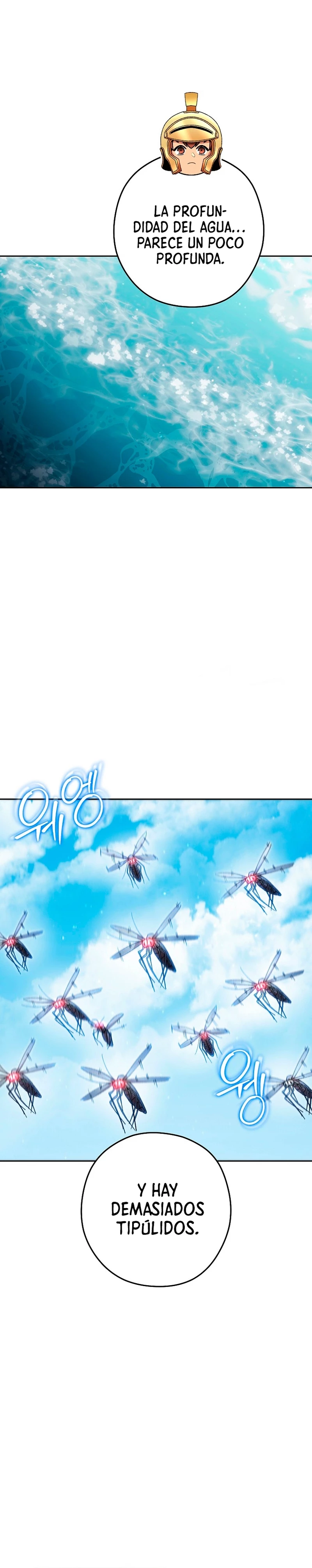 Cambiando la masmorra > Capitulo 167 > Page 271