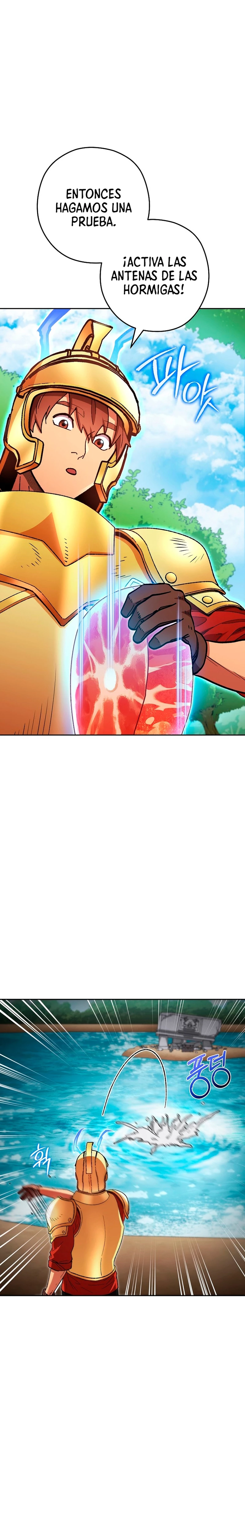 Cambiando la masmorra > Capitulo 167 > Page 321