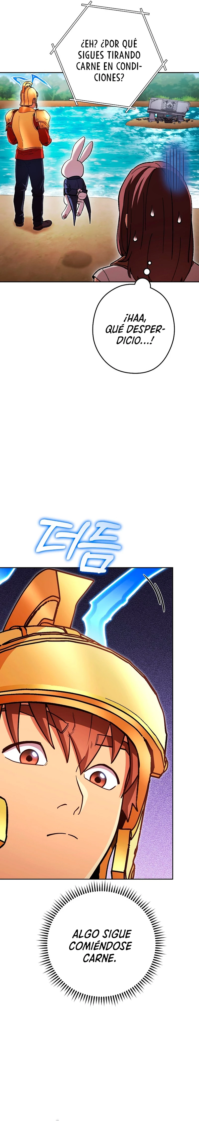 Cambiando la masmorra > Capitulo 168 > Page 11