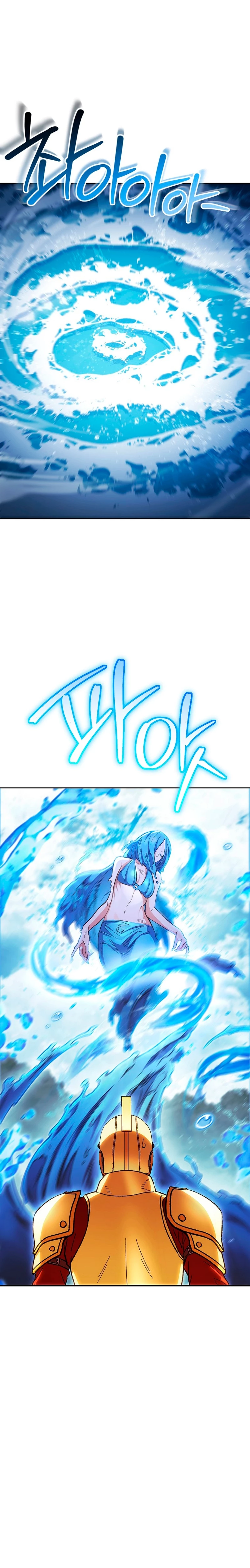 Cambiando la masmorra > Capitulo 168 > Page 31