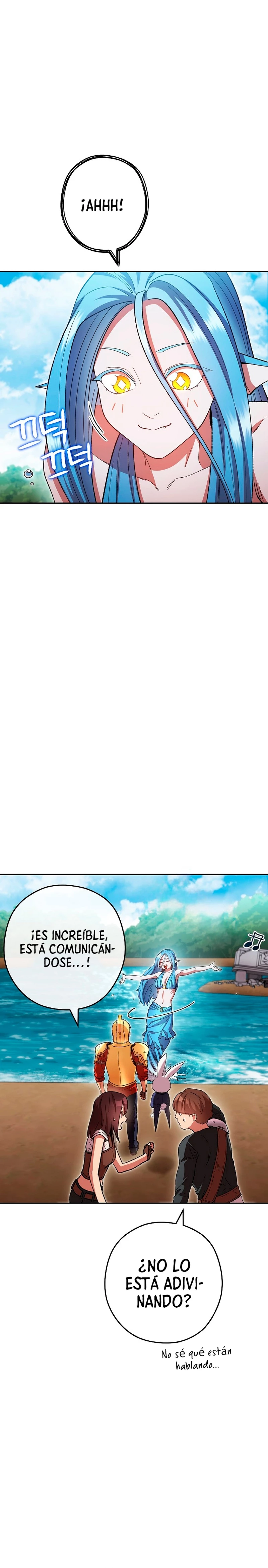 Cambiando la masmorra > Capitulo 168 > Page 121