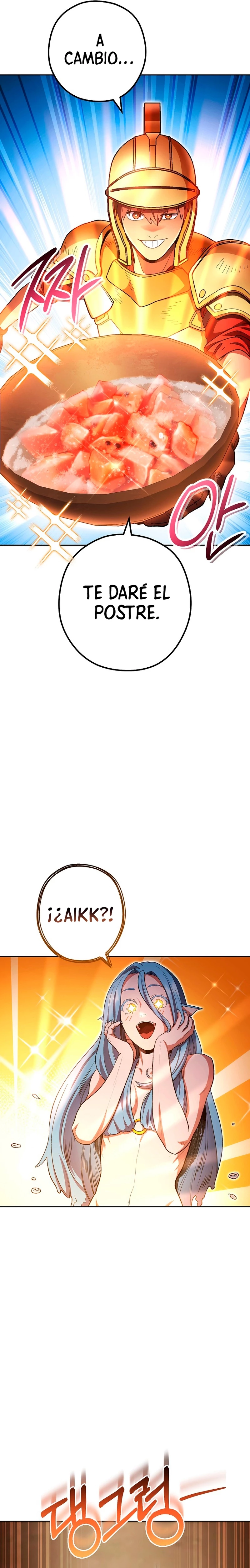 Cambiando la masmorra > Capitulo 168 > Page 201