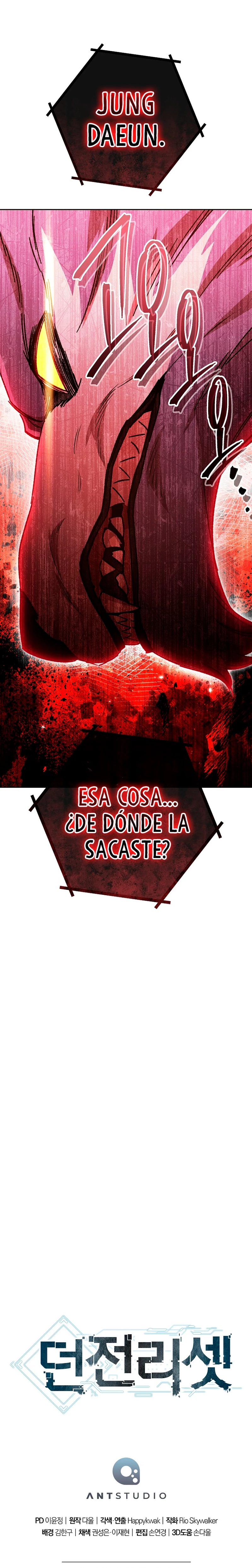 Cambiando la masmorra > Capitulo 168 > Page 291