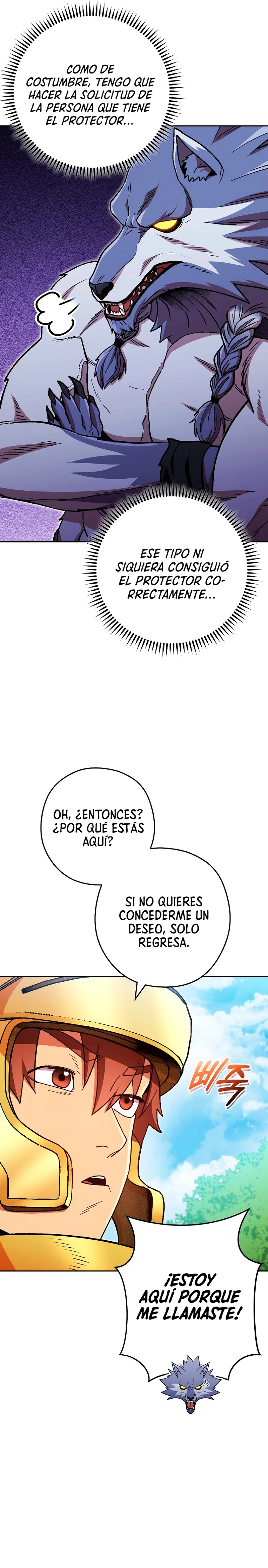 Cambiando la masmorra > Capitulo 169 > Page 151