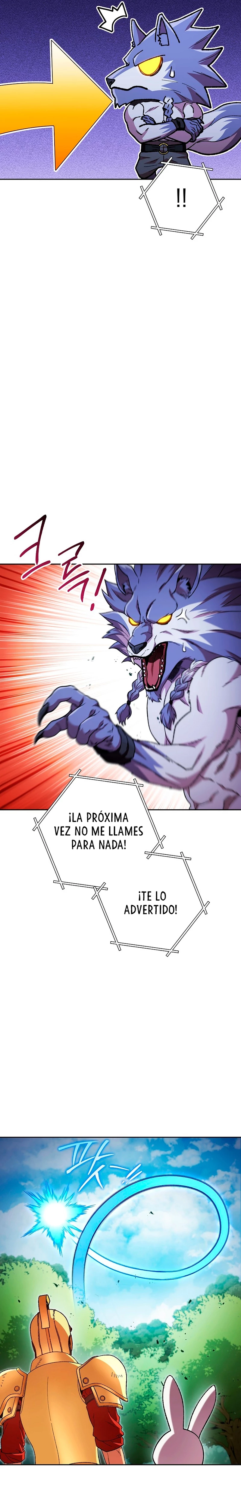 Cambiando la masmorra > Capitulo 169 > Page 221